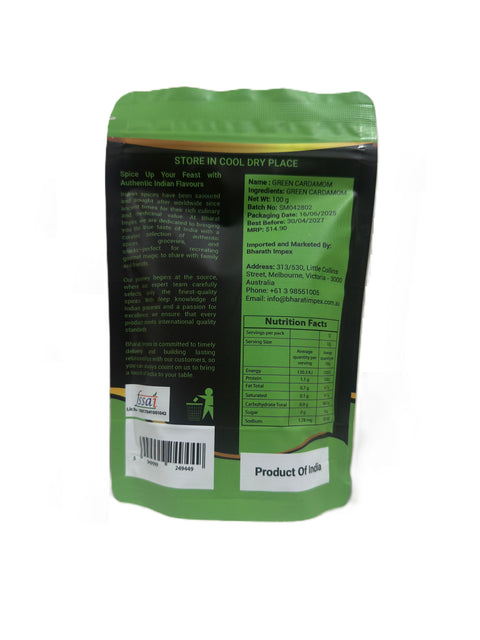 Bharat Bhoj 8mm Bold Cardamom (Elaichi) – 100g