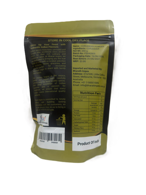 Bharat Bhoj Coriander Powder – 250g