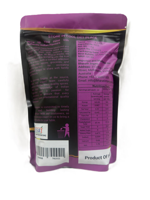 Bharat Bhoj Matta Rice (Long Grain) – 1kg